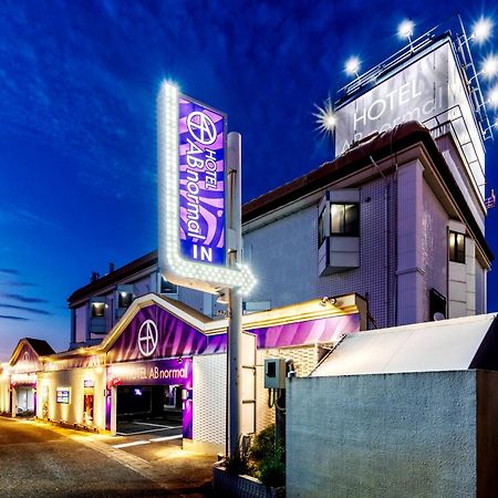 Hotel Abnormal (Adults Only) 泉大津市 外观 照片