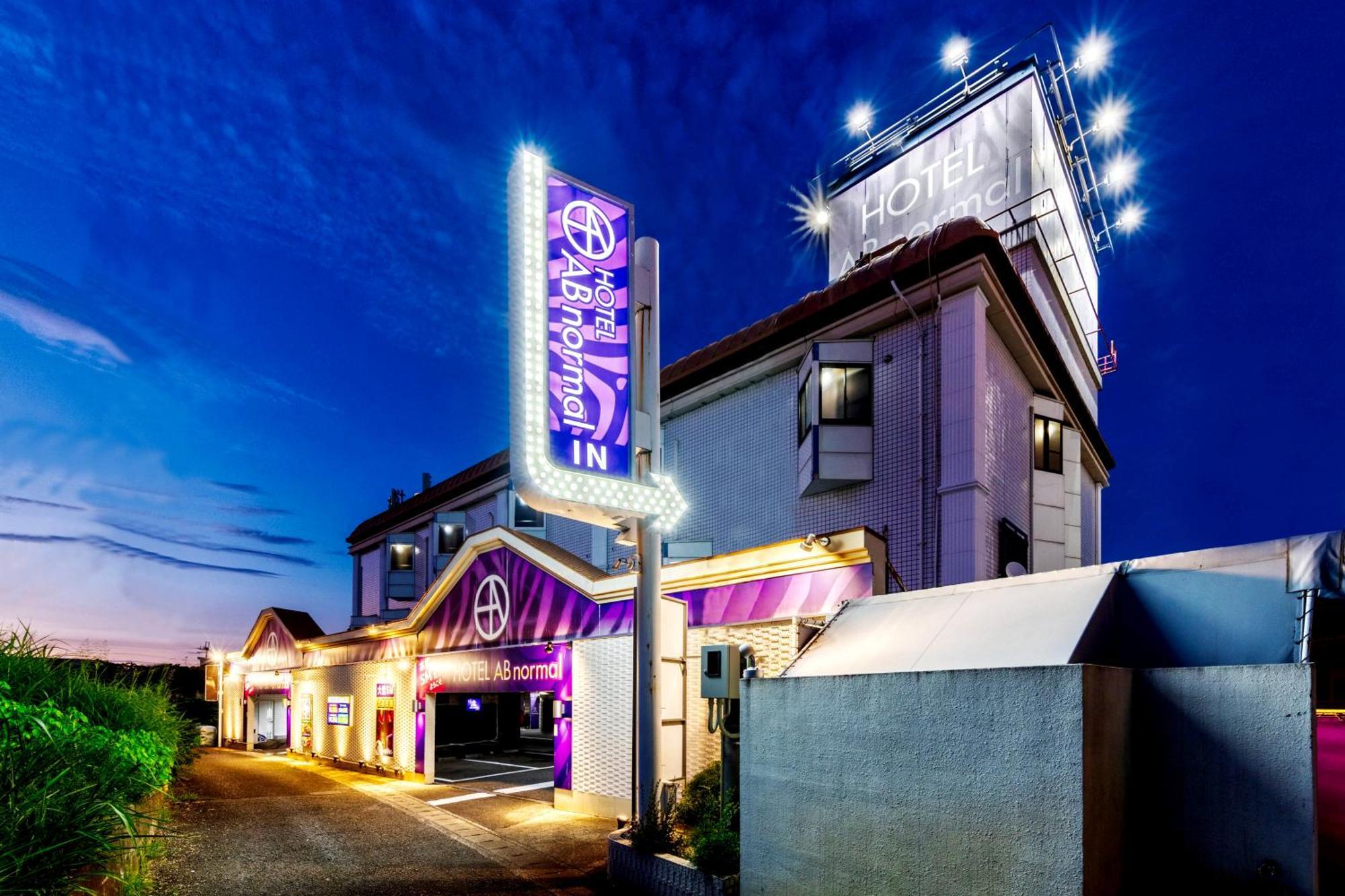 Hotel Abnormal (Adults Only) 泉大津市 外观 照片